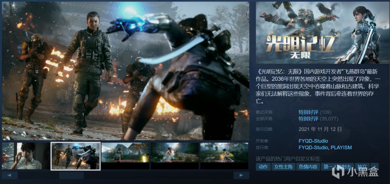 Steam周末特惠28款￥30以下折扣游戏，最低至一折！