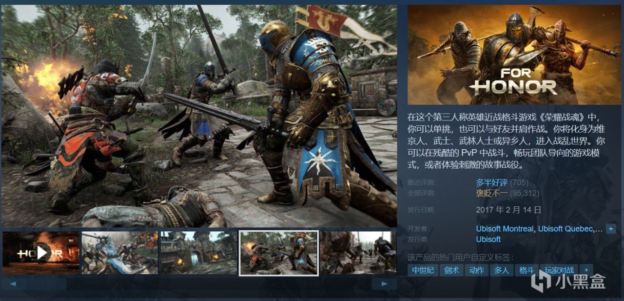 Steam周末特惠28款￥30以下折扣游戏，最低至一折！