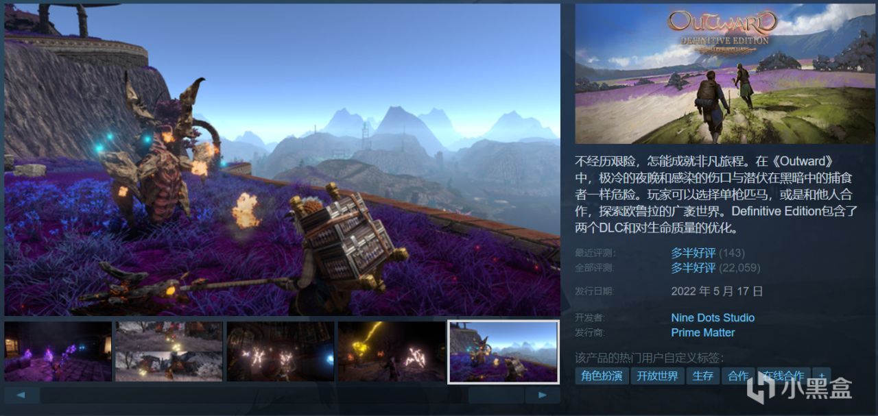 Steam周末特惠28款￥30以下折扣游戏，最低至一折！