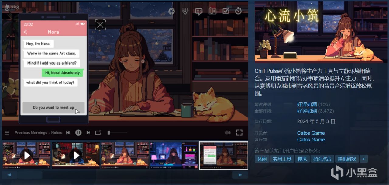 Steam周末特惠28款￥30以下折扣游戏，最低至一折！