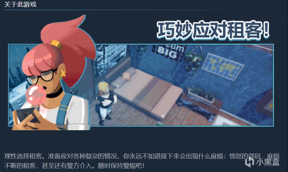 Steam周末特惠28款￥30以下折扣游戏，最低至一折！