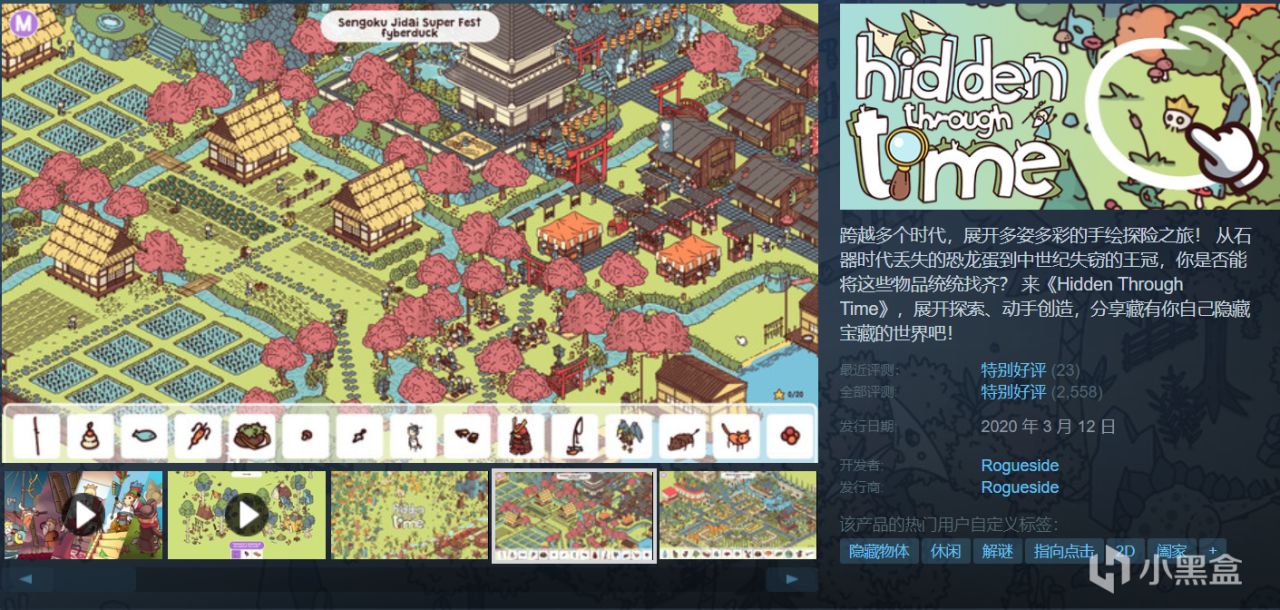 Steam周末特惠28款￥30以下折扣游戏，最低至一折！