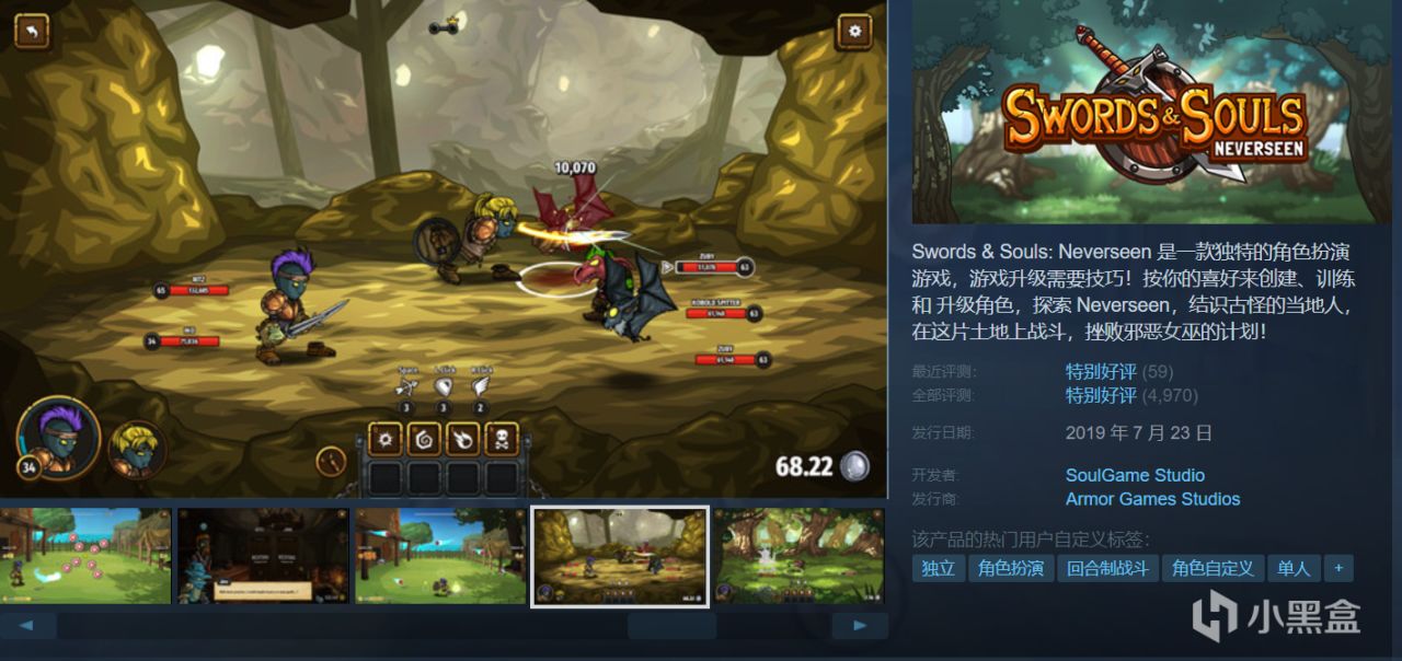 Steam周末特惠28款￥30以下折扣游戏，最低至一折！