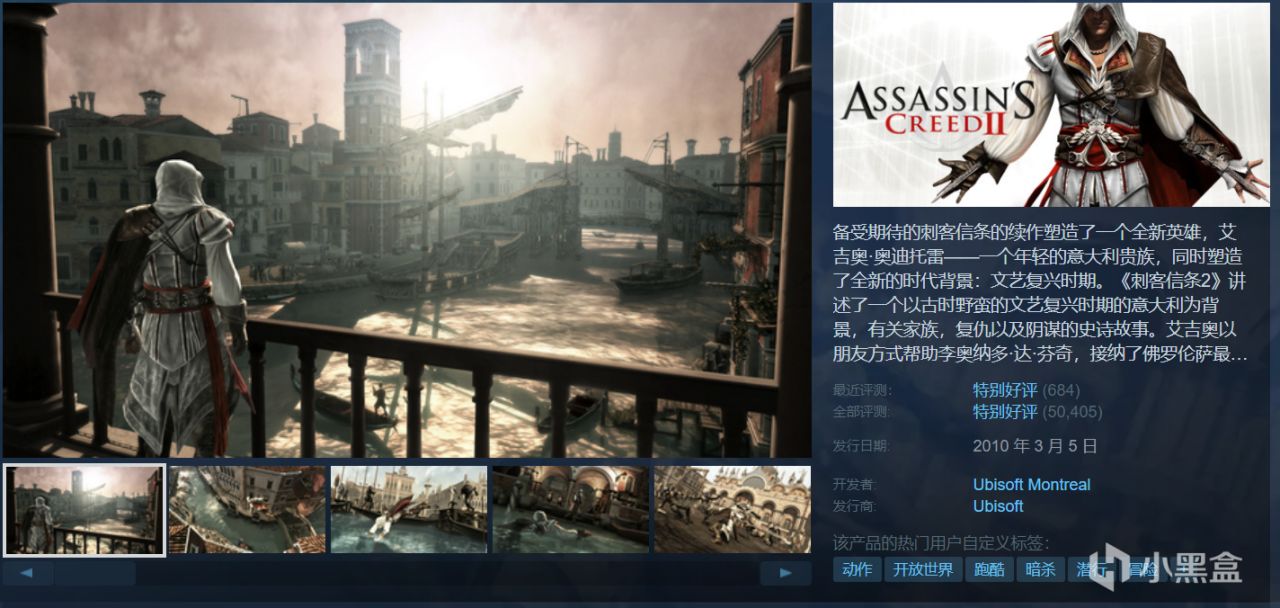 Steam周末特惠28款￥30以下折扣游戏，最低至一折！