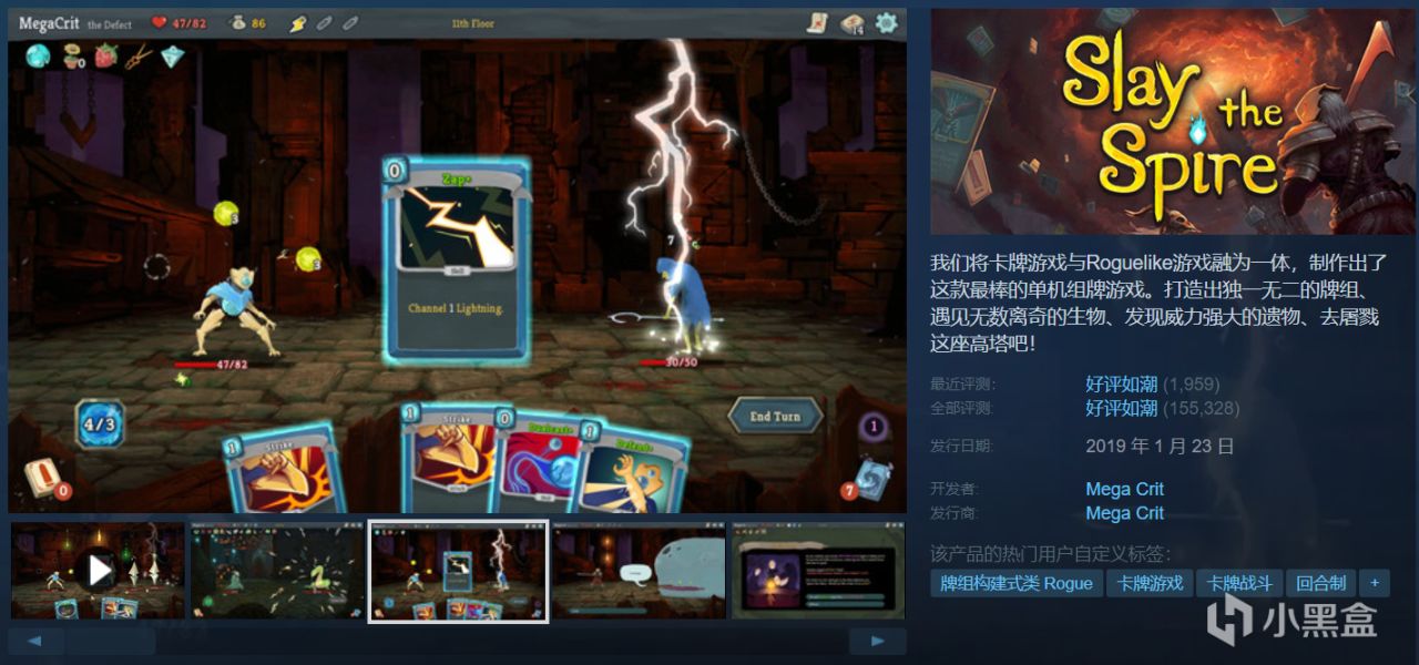 Steam周末特惠28款￥30以下折扣游戏，最低至一折！