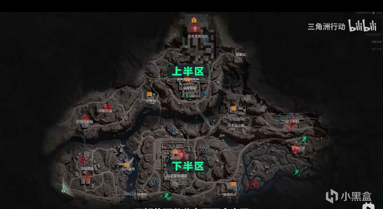 跑刀，我首推长弓溪谷——溪谷跑刀教学