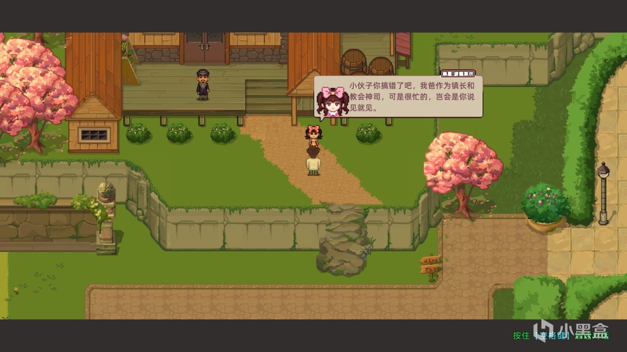 自动化种田+即时塔防!赛博版星露谷《牧神镇物语》测评-第9张