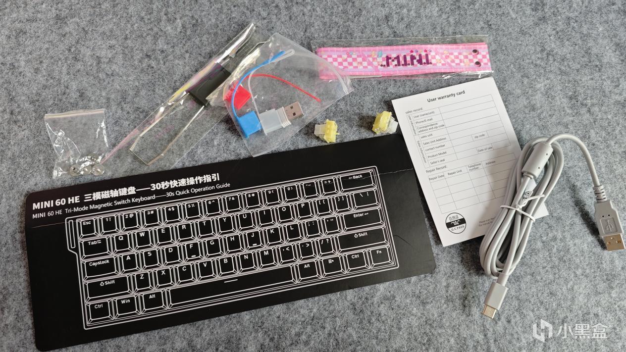 低至99元起！狼蛛终于推出三模磁轴键盘！首发买129元还送99？