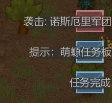 萌螈僵尸扩展怎么炼尸?其三-第9张