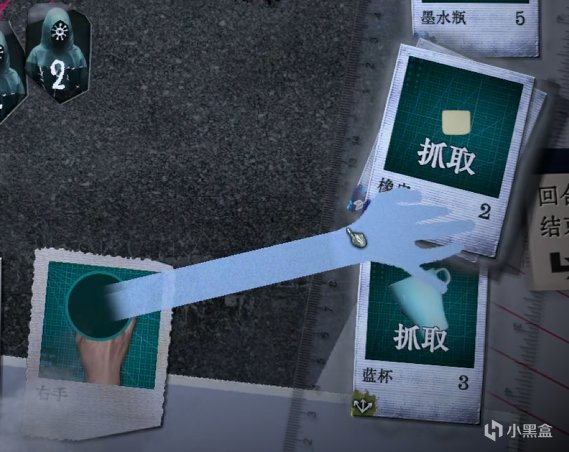 漫谈《万手一体》——“手”的拼贴形式意向-第10张