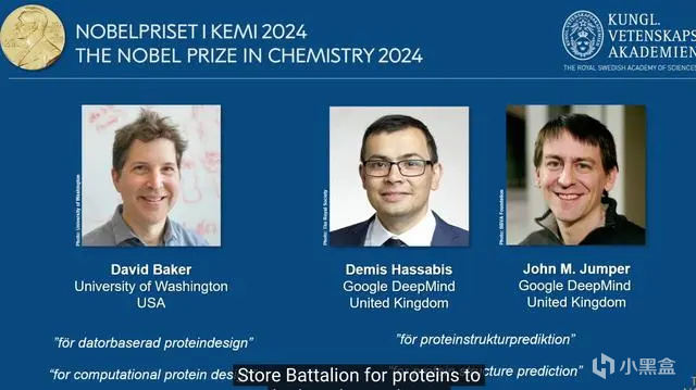 臭打游戏，竟能解决人类大肠便秘烦恼——《无主之地3》科学游戏