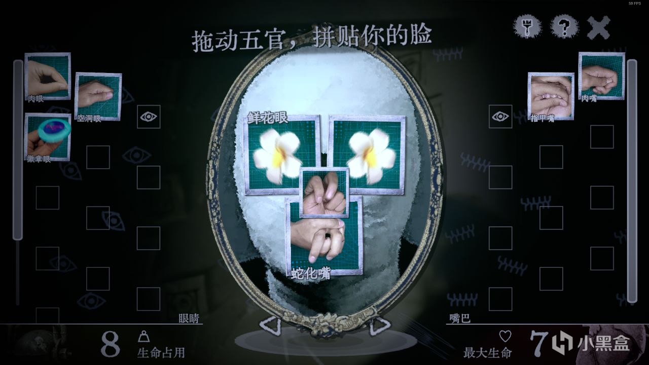 漫谈《万手一体》——“手”的拼贴形式意向-第5张