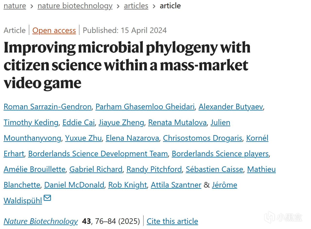 臭打游戏，竟能解决人类大肠便秘烦恼——《无主之地3》科学游戏