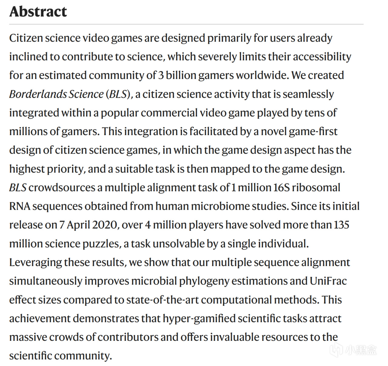 臭打游戏，竟能解决人类大肠便秘烦恼——《无主之地3》科学游戏