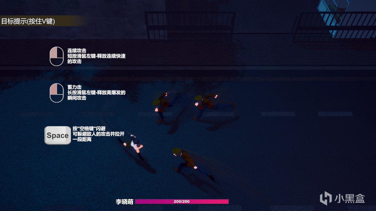 【尸鬼乐园】demo测评:在末世当武装jk打僵尸是不是搞错了什么?-第4张