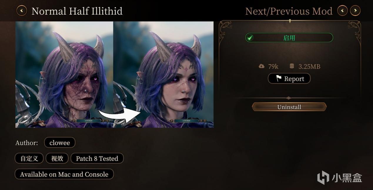博德之门3实用mod推荐（个人向第二期）