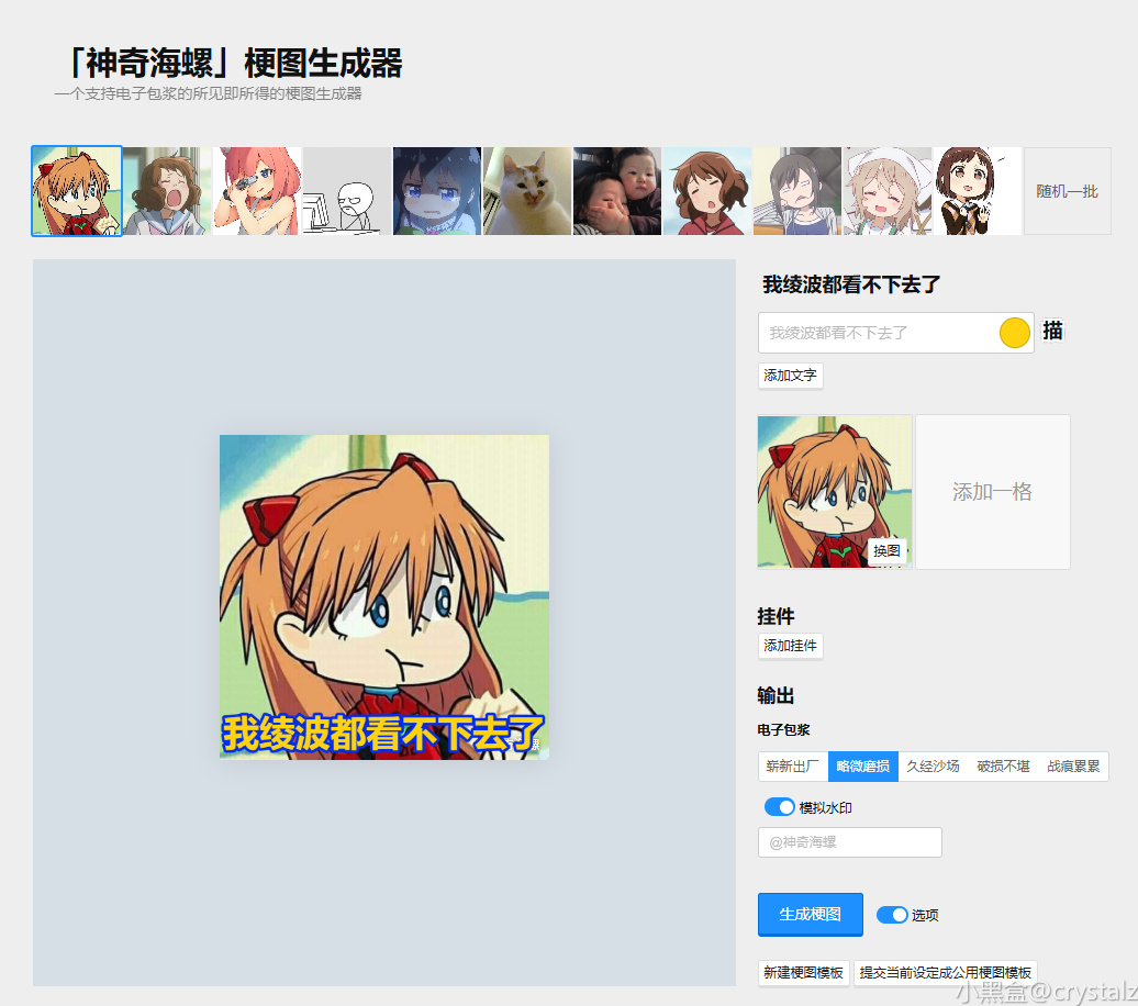 39个免费游戏网站大全，假期宅家必备！