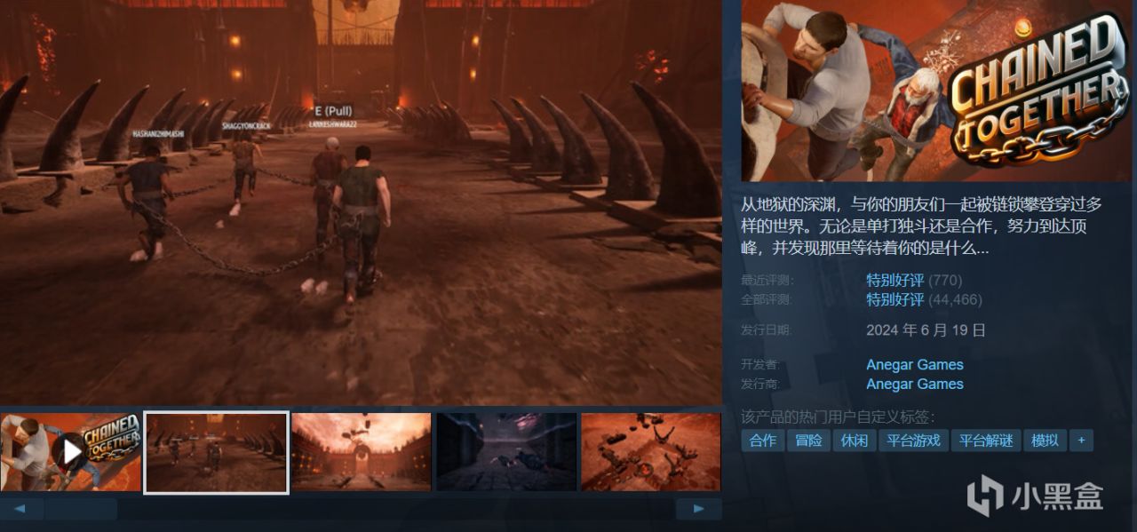 【球盟会】【最细推荐】最新整理36款史低佳作，部分佳作即将结束折扣！