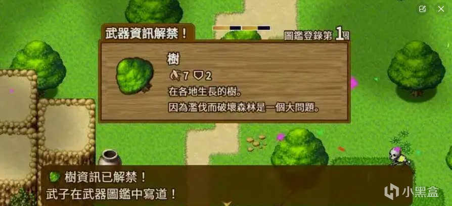 一些Steam上的边缘游戏推荐