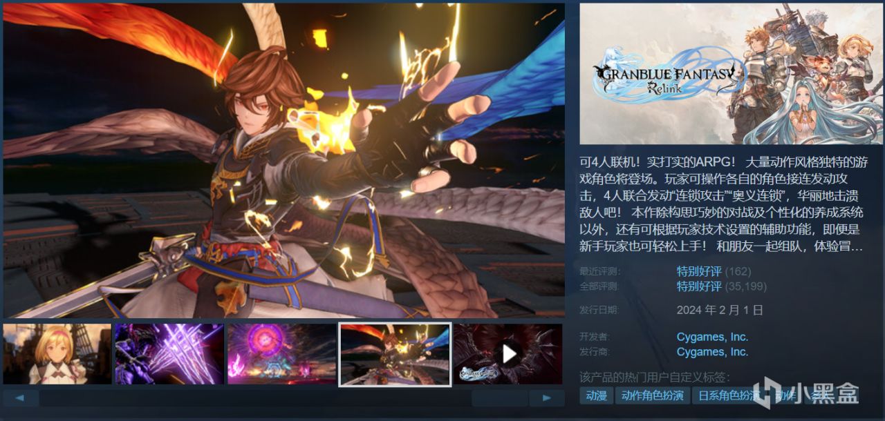 【球盟会】【最细推荐】最新整理36款史低佳作，部分佳作即将结束折扣！