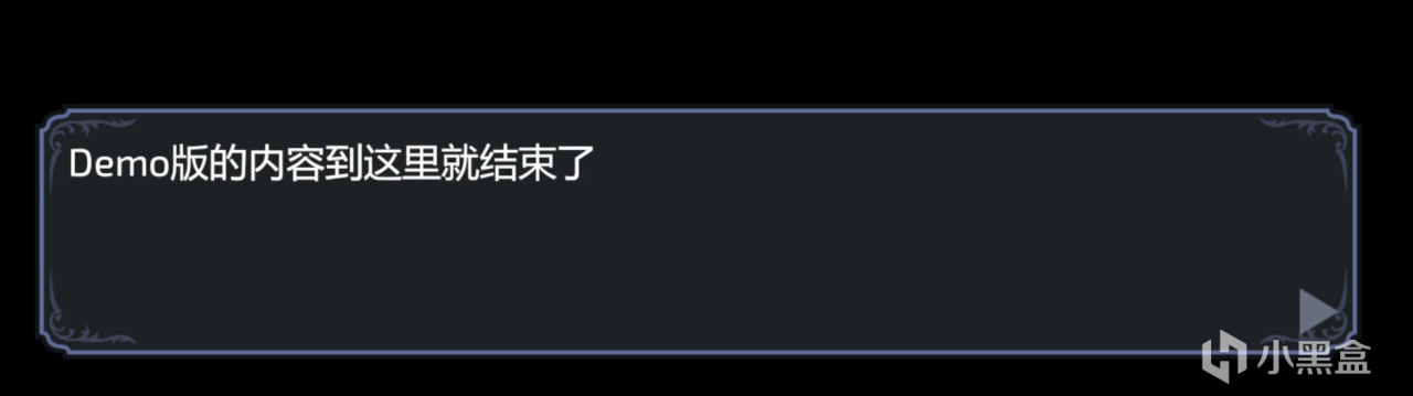 【尸鬼乐园】demo测评:在末世当武装jk打僵尸是不是搞错了什么?-第9张