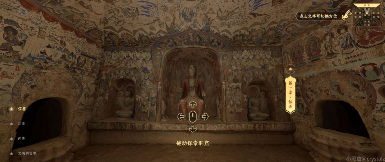 39个免费游戏网站大全，假期宅家必备！