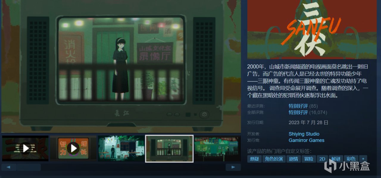 【球盟会】【最细推荐】最新整理36款史低佳作，部分佳作即将结束折扣！