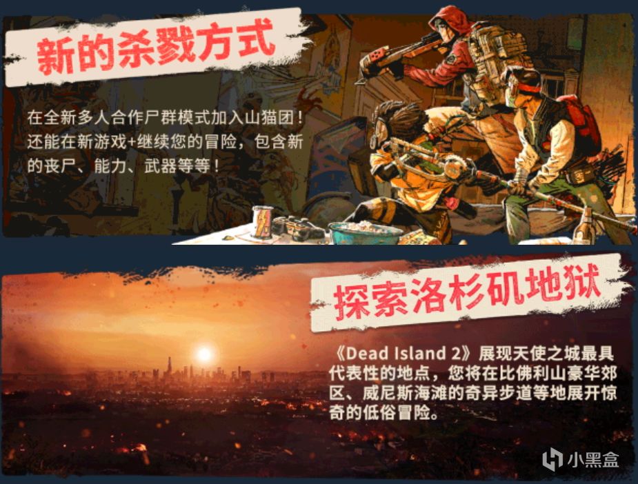 【球盟会】【最细推荐】最新整理36款史低佳作，部分佳作即将结束折扣！