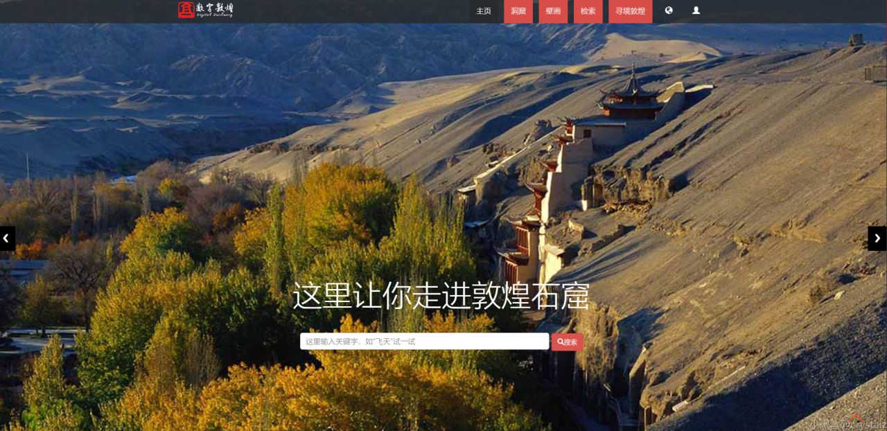 39个免费游戏网站大全，假期宅家必备！