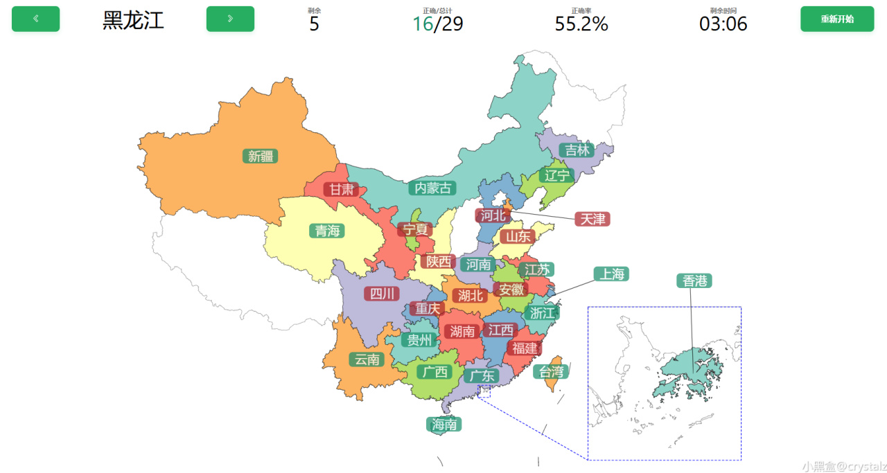 39个免费游戏网站大全，假期宅家必备！