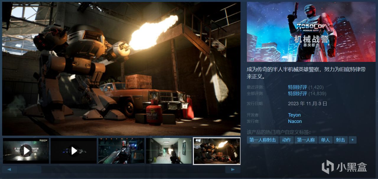 【球盟会】【最细推荐】最新整理36款史低佳作，部分佳作即将结束折扣！