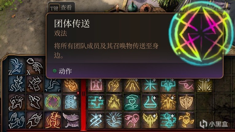 博德之门3实用mod推荐（个人向第二期）