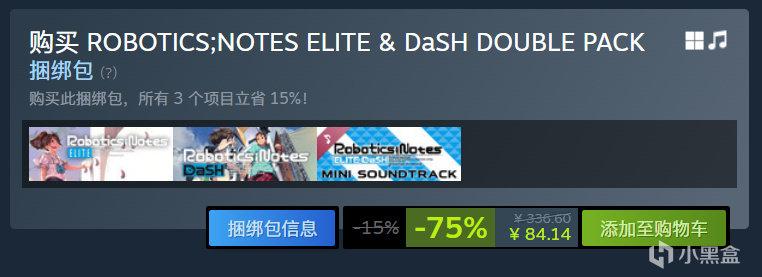 【球盟会】Spike Chunsoft黄金周特卖：《超侦探事件簿 雾雨谜宫》新史低