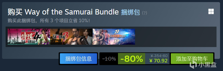 【球盟会】Spike Chunsoft黄金周特卖：《超侦探事件簿 雾雨谜宫》新史低