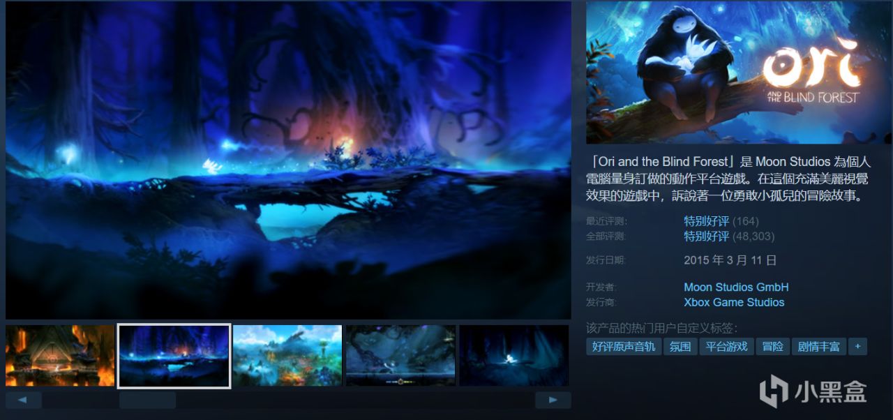 【球盟会】『4.28』Steam近期30款新史低/史低合集！最低5元！