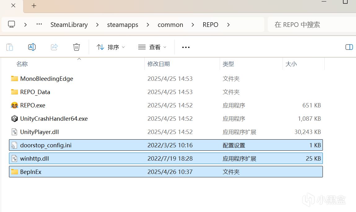 【R.E.P.O】保姆级详细MOD安装教程+新版本免费可使用MOD合集-第4张