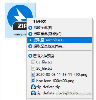 装机必备！那些堪称封神的 Windows 必装软件