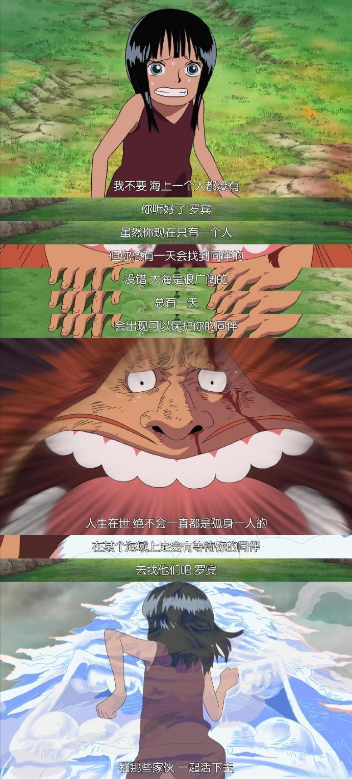漫画推荐:《脑洞学生会》—有自己风格的《妄想学生会》精神续作-第25张