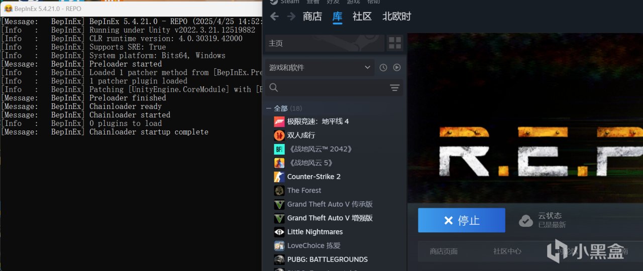 【R.E.P.O】保姆级详细MOD安装教程+新版本免费可使用MOD合集-第5张