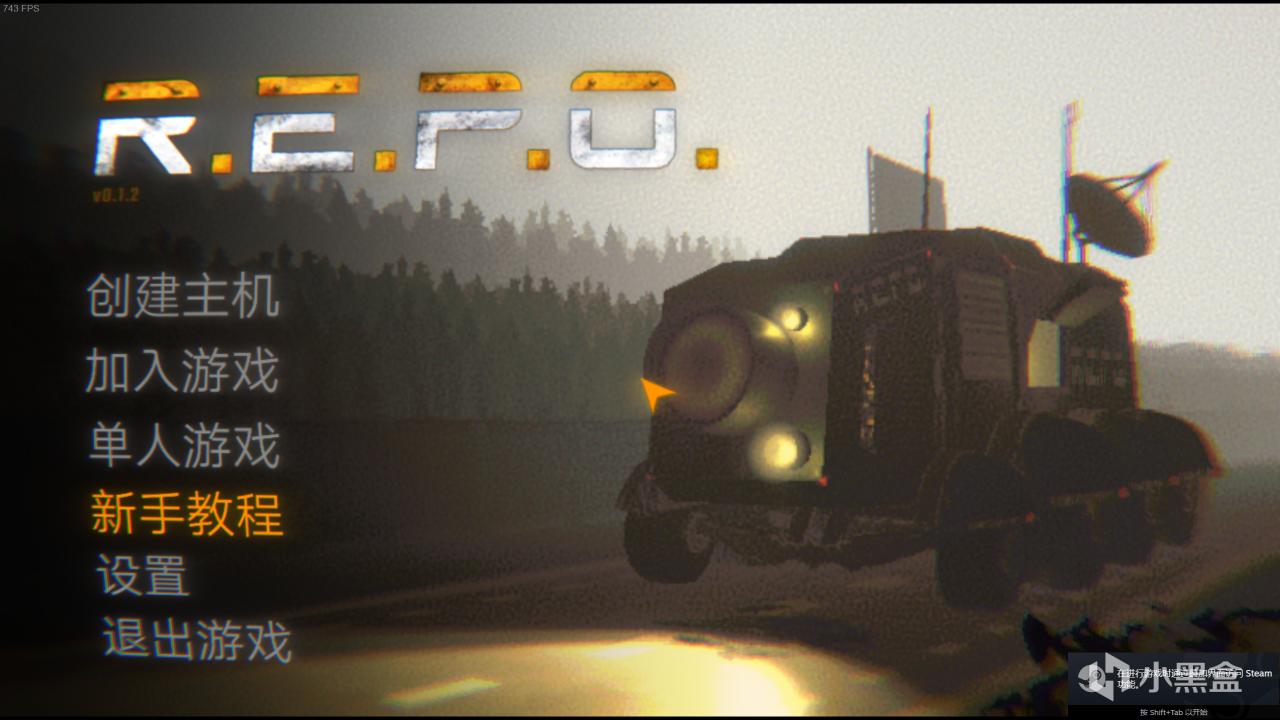 【R.E.P.O】保姆级详细MOD安装教程+新版本免费可使用MOD合集-第8张