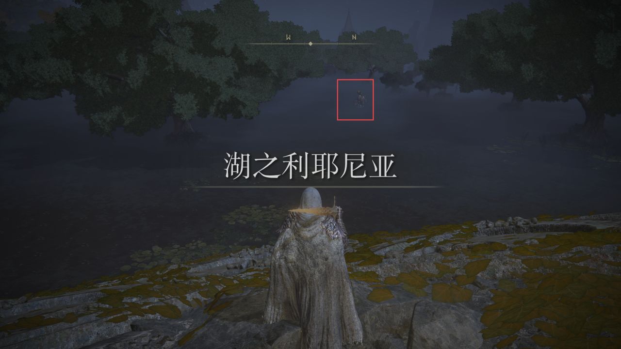 艾尔登法环本体全武器收集及说明(槌/大槌篇)-第3张