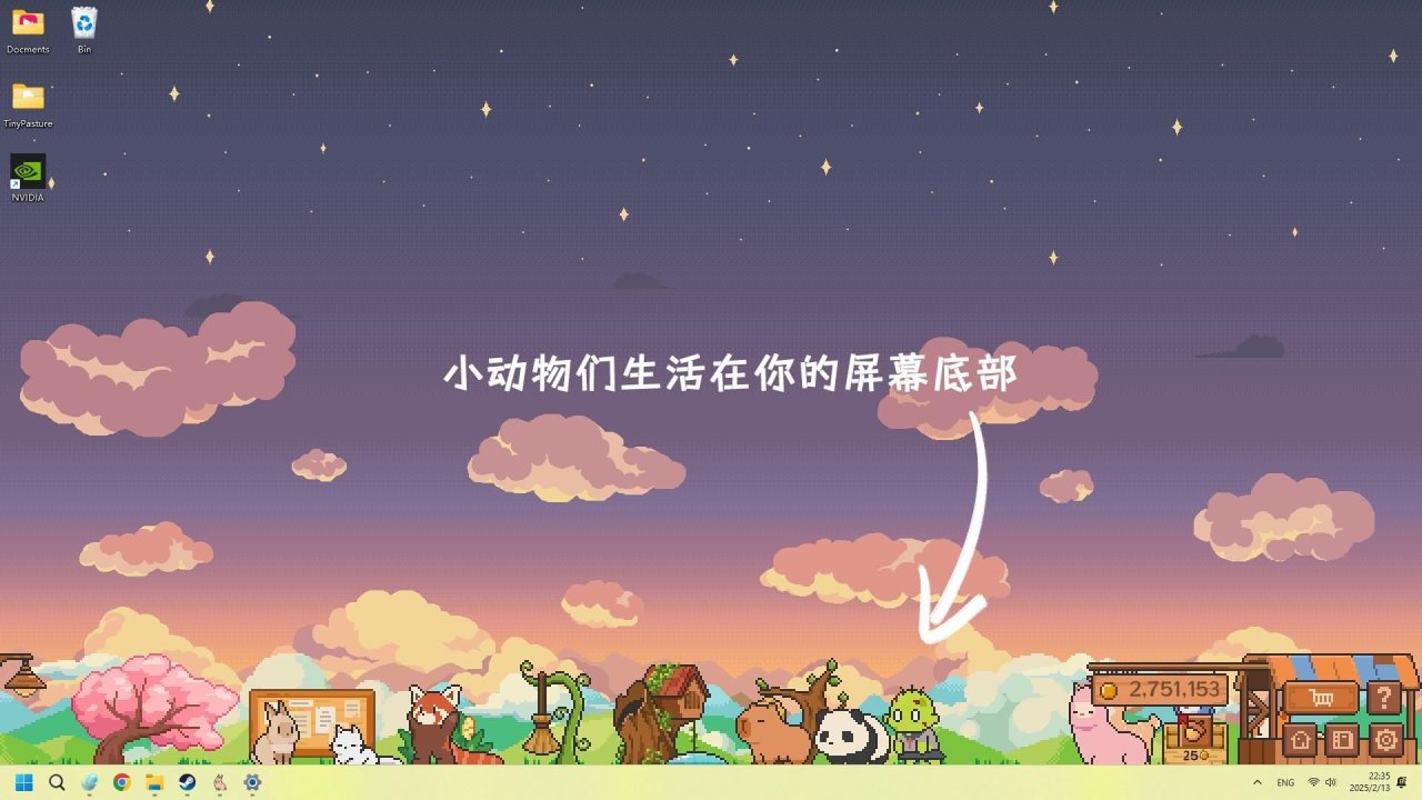 五一假期没安排?这些像素游戏充实你的假期!-第10张