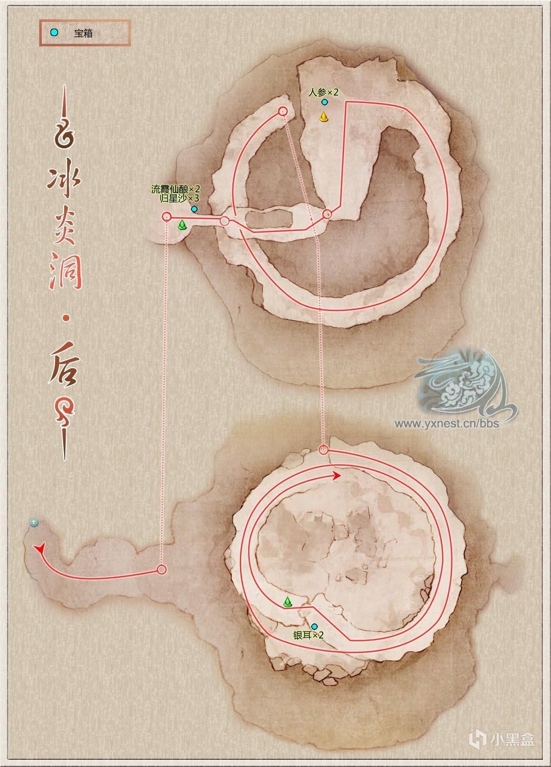 《古剑奇谭1:琴心剑魄今何在》全流程完美攻略-第28张