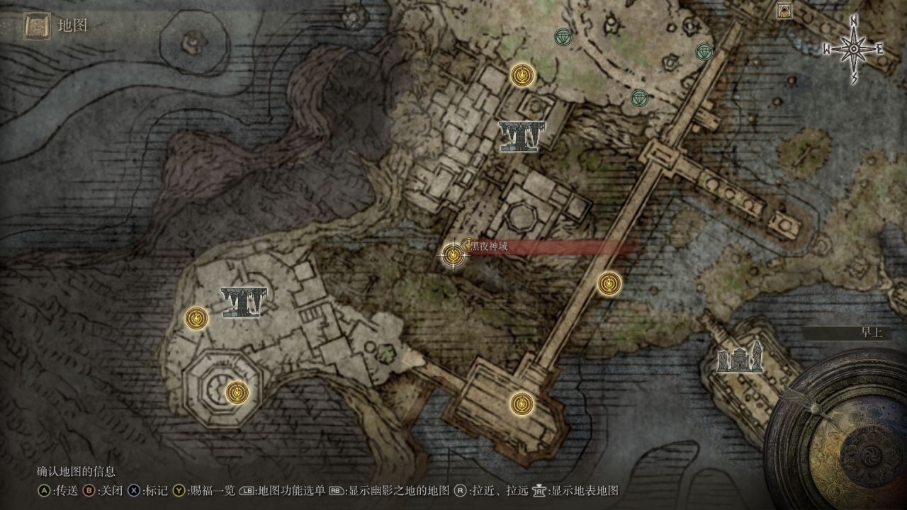 艾尔登法环本体全武器收集及说明(槌/大槌篇)-第17张
