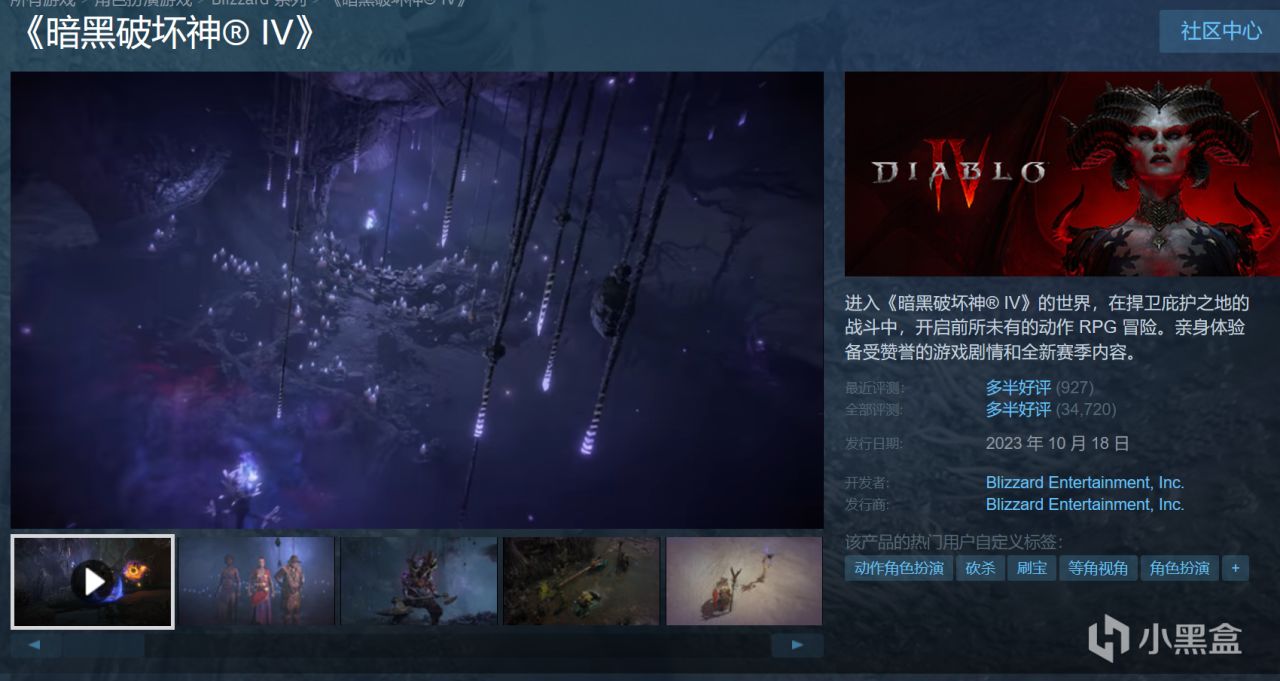 【球盟会】『4.28』Steam近期30款新史低/史低合集！最低5元！