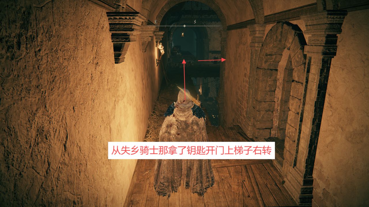 艾尔登法环本体全武器收集及说明(槌/大槌篇)-第33张