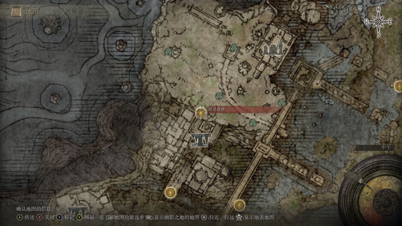 艾尔登法环本体全武器收集及说明(槌/大槌篇)-第45张