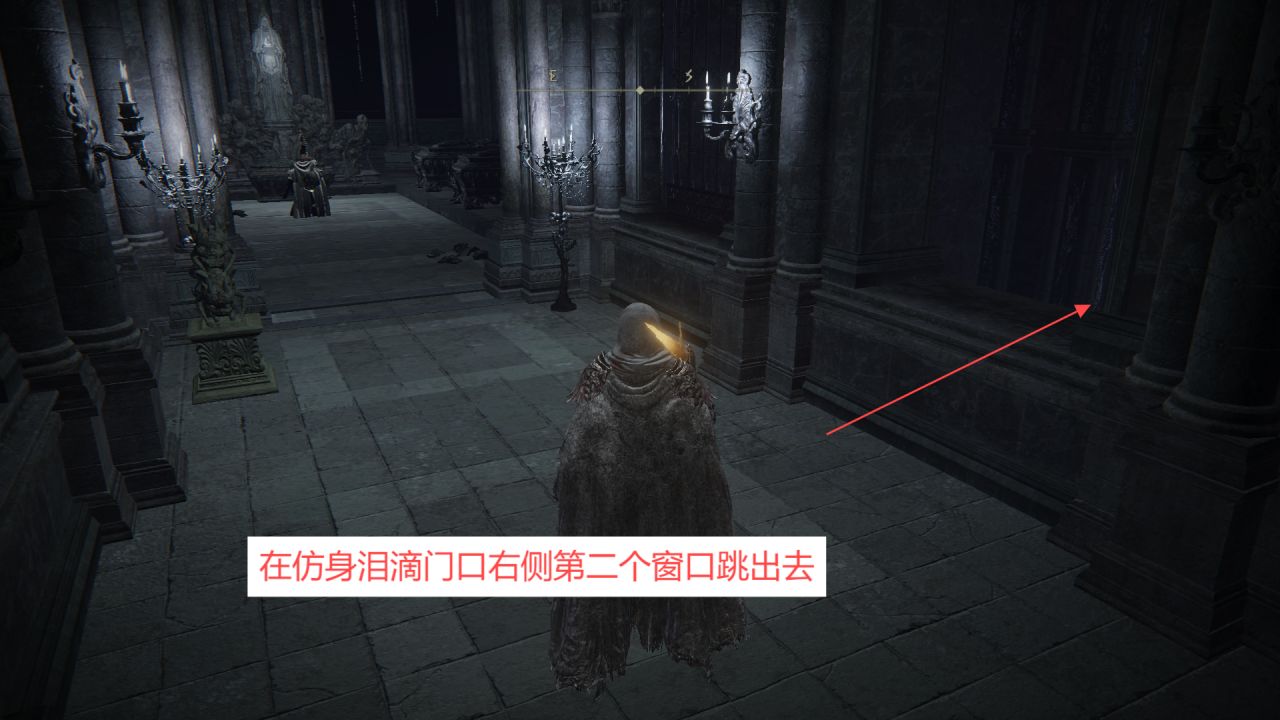 艾尔登法环本体全武器收集及说明(槌/大槌篇)-第18张