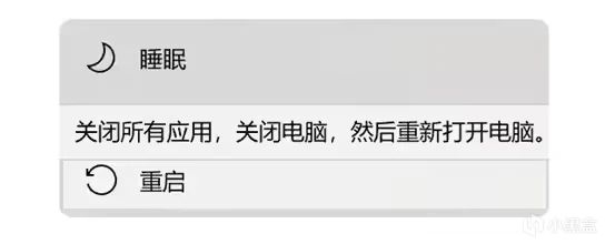 鸣潮steam国际服进不去/连不上/登不上/玩不了的解决办法-第4张