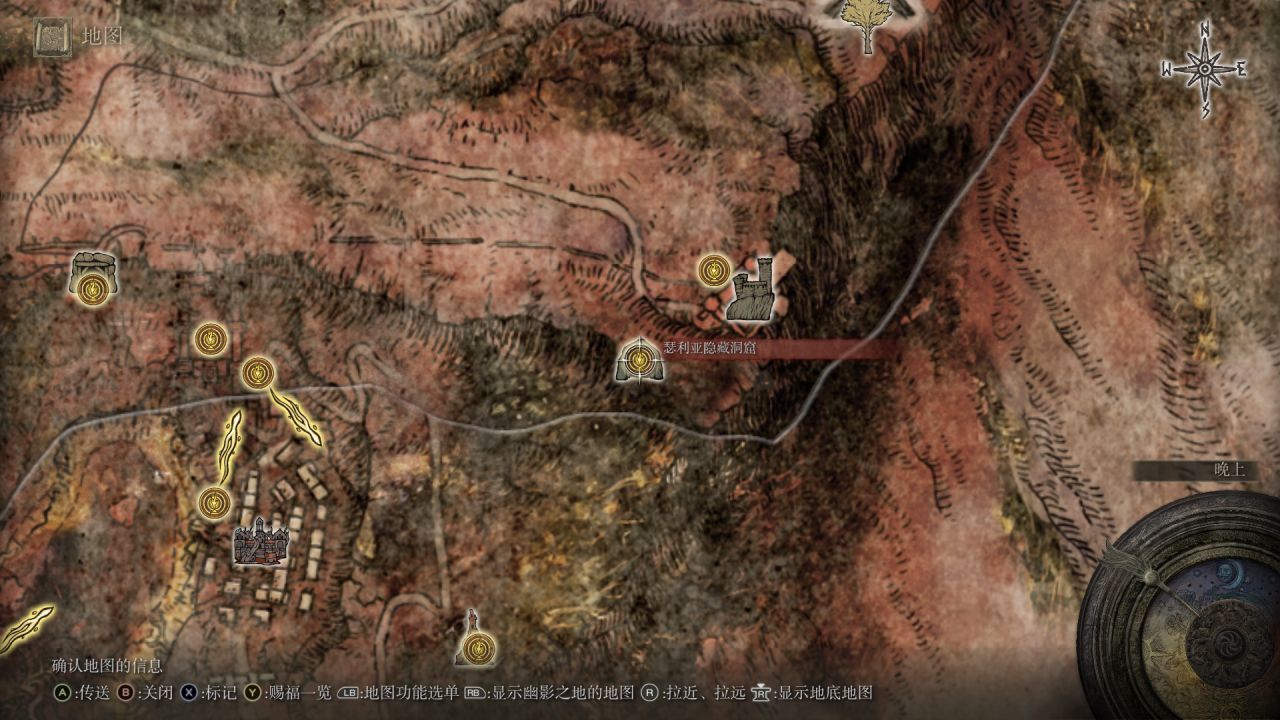 艾尔登法环本体全武器收集及说明(槌/大槌篇)-第6张